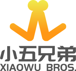 小五兄弟